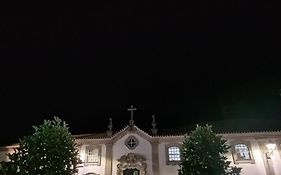 Solar dos Carvalhos